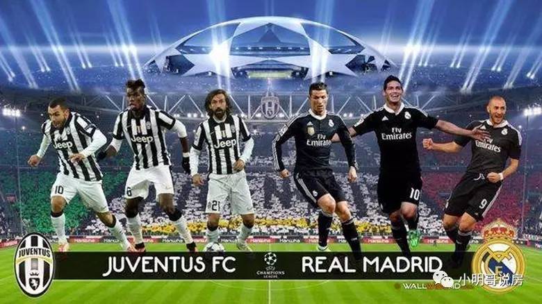  摩纳哥主场迎战巴黎，强强对话关乎争冠走势